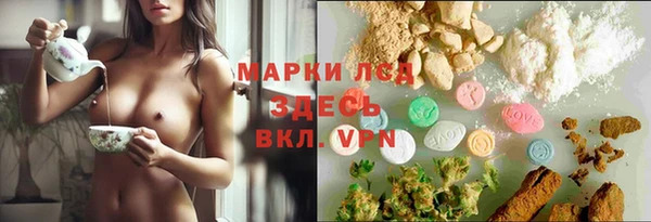 мдпв Баксан