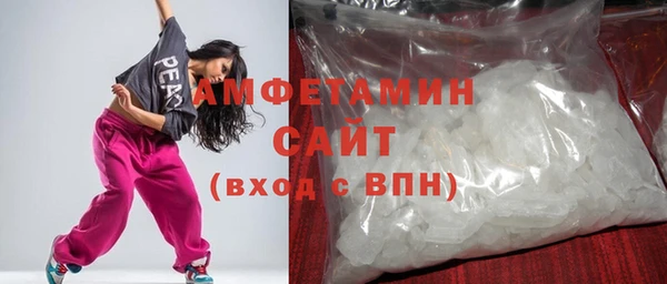 ECSTASY Балабаново