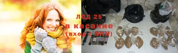 ECSTASY Балабаново