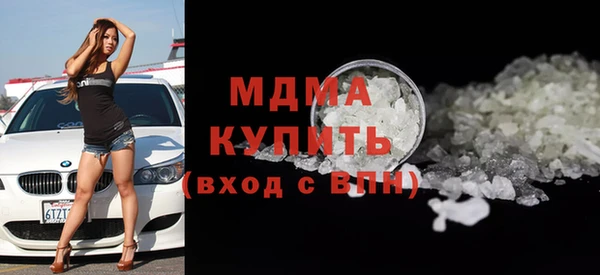 меф VHQ Балахна