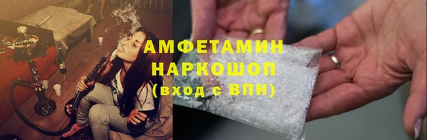 меф VHQ Балахна