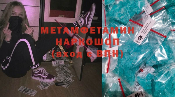 ECSTASY Балабаново