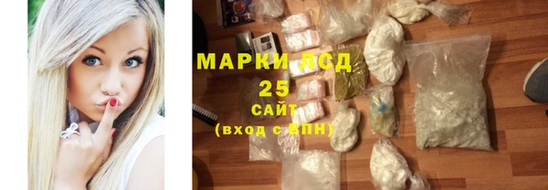 мдпв Баксан