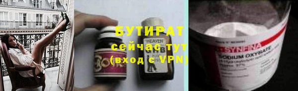 меф VHQ Балахна