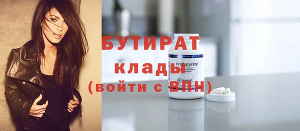 мдпв Баксан