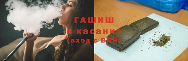 меф VHQ Балахна