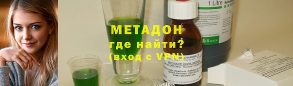 мдпв Баксан