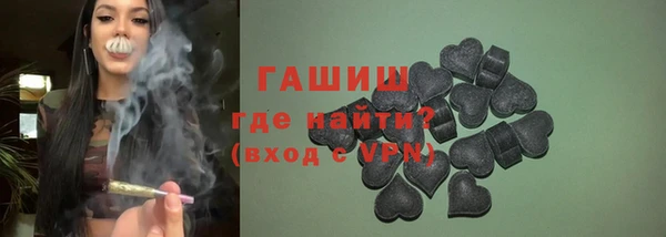ECSTASY Балабаново