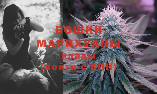 ECSTASY Балабаново