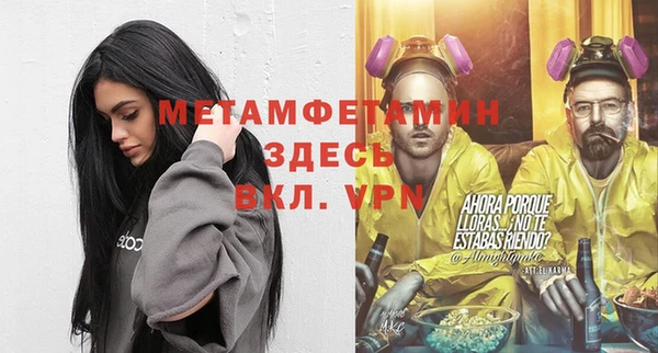 ECSTASY Балабаново