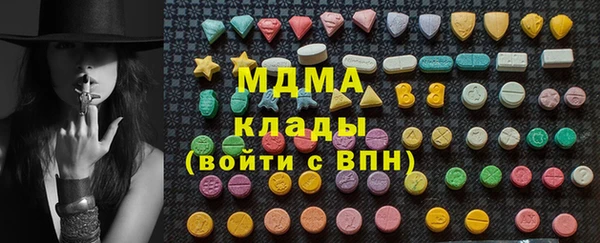 меф VHQ Балахна