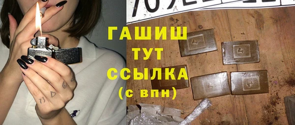 меф VHQ Балахна