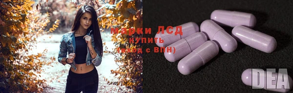 меф VHQ Балахна