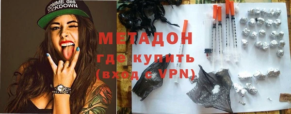 ECSTASY Балабаново