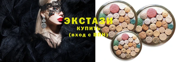 меф VHQ Балахна