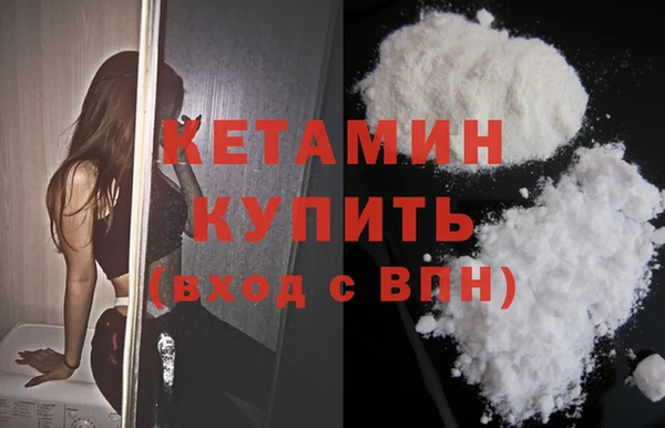 ECSTASY Балабаново