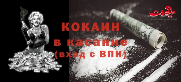 мдпв Баксан