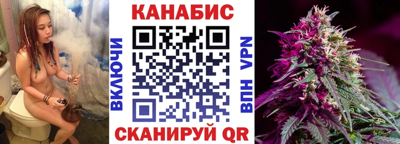 OMG tor Усть-Лабинск маркетплейс наркотические препараты Бошки марихуана конопля